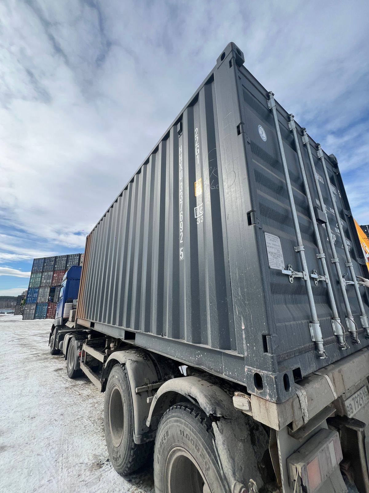 Морской контейнер HHXU3376925